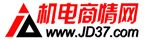 機(jī)電商情網(wǎng)